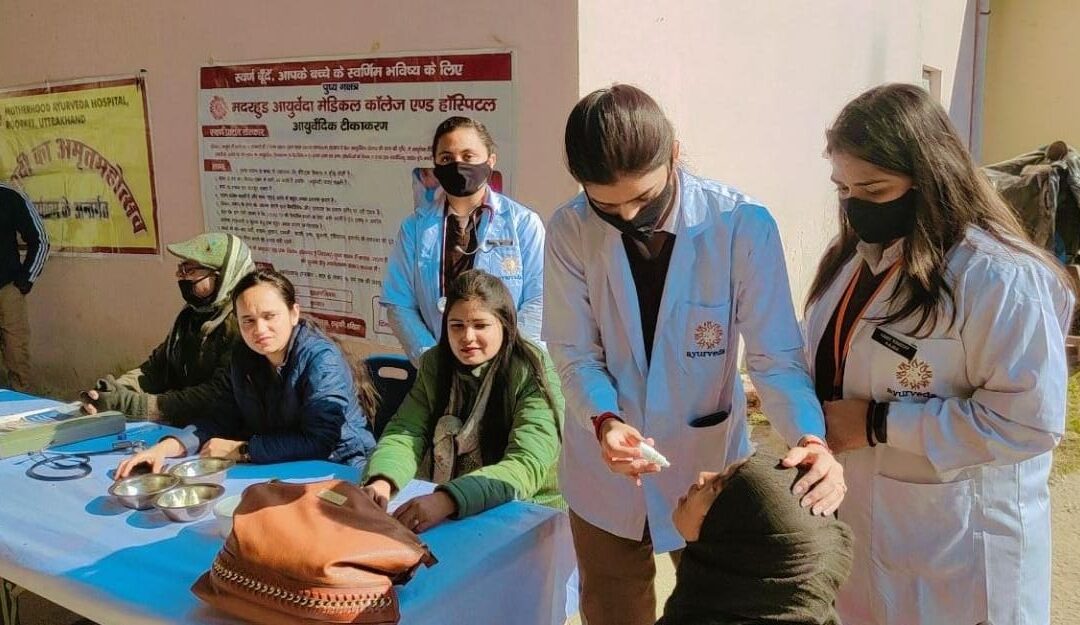 Sikroda Swarnaprashan Health Camp 22 Dec 2021