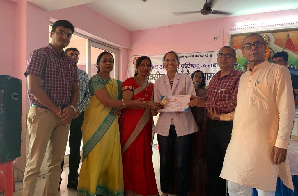 Debate and Quiz Competition by Vishwa Ayurved Parishad