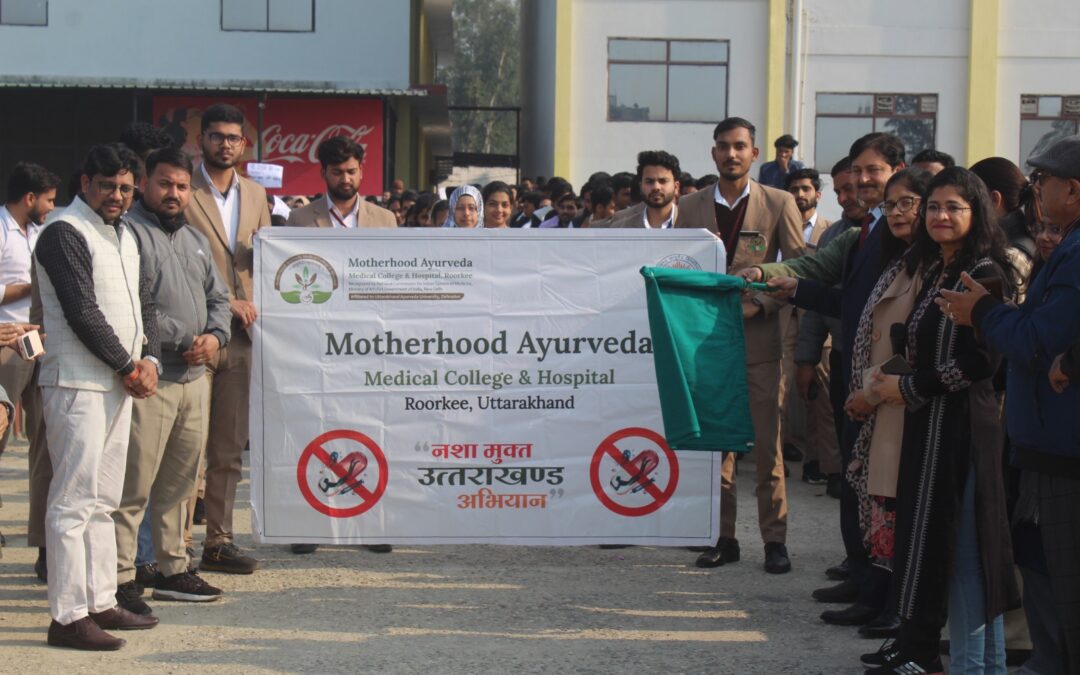 Drug Free Devbhoomi Campaign