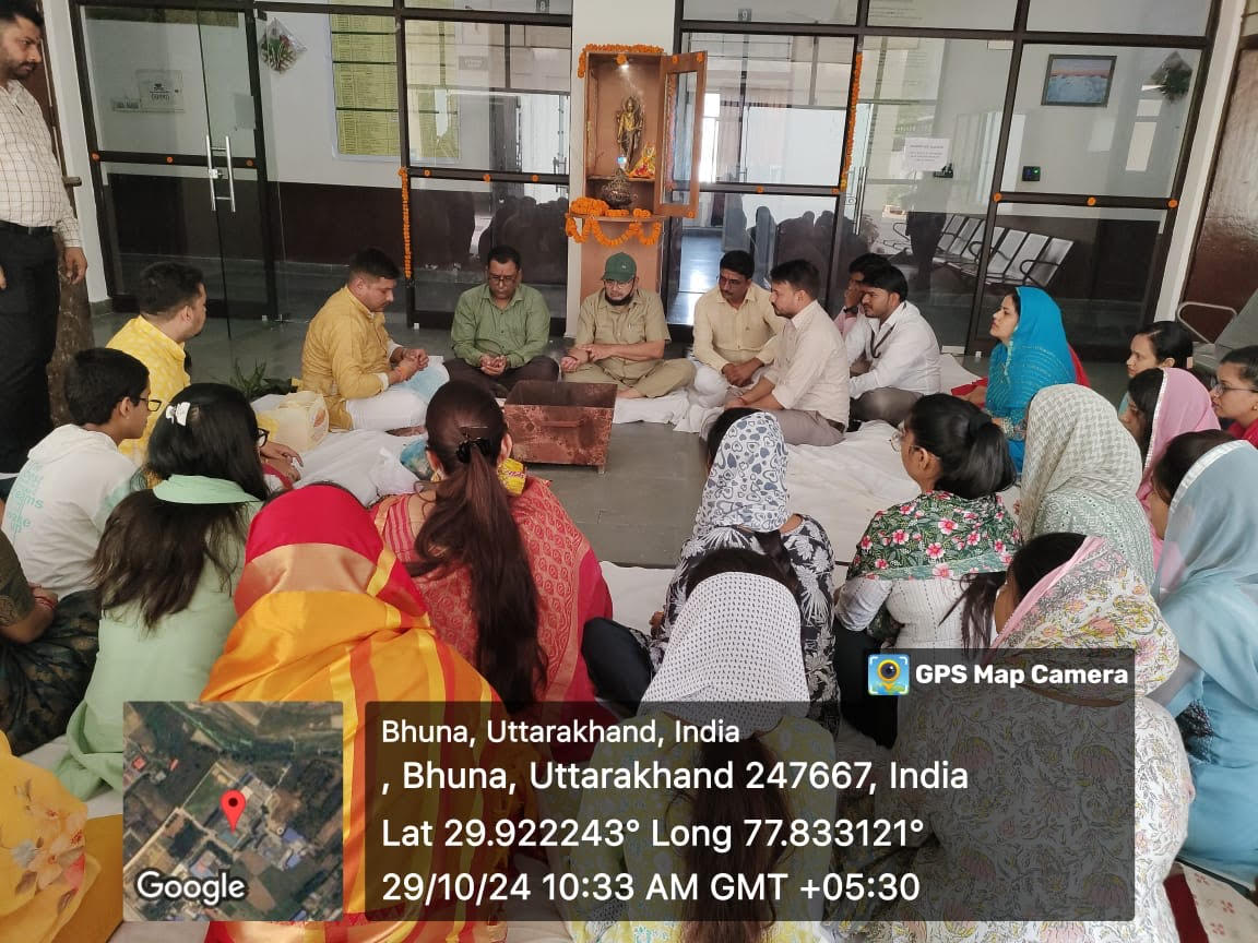 Ayurveda Day and Dhanvantari Divas