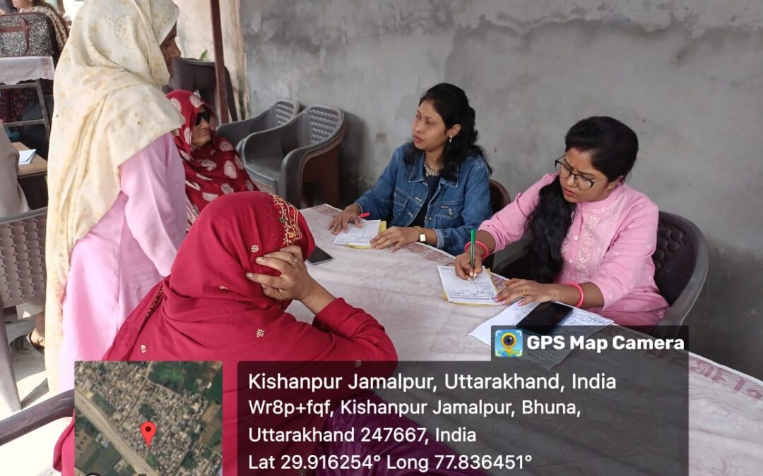 Medical Camp at Kishanpur Village