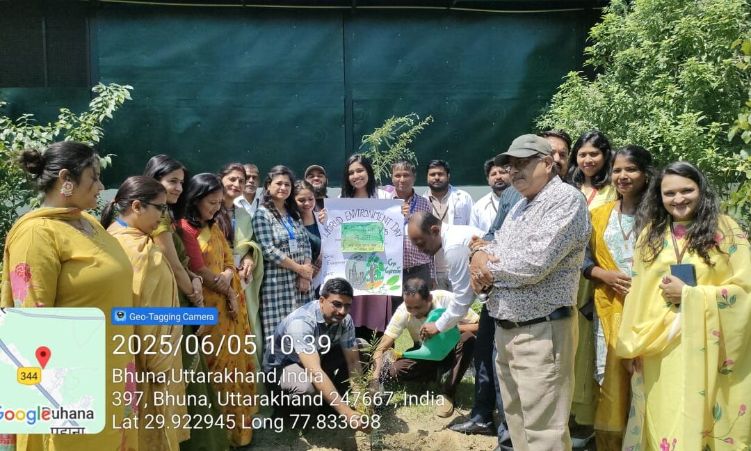 World Environment Day