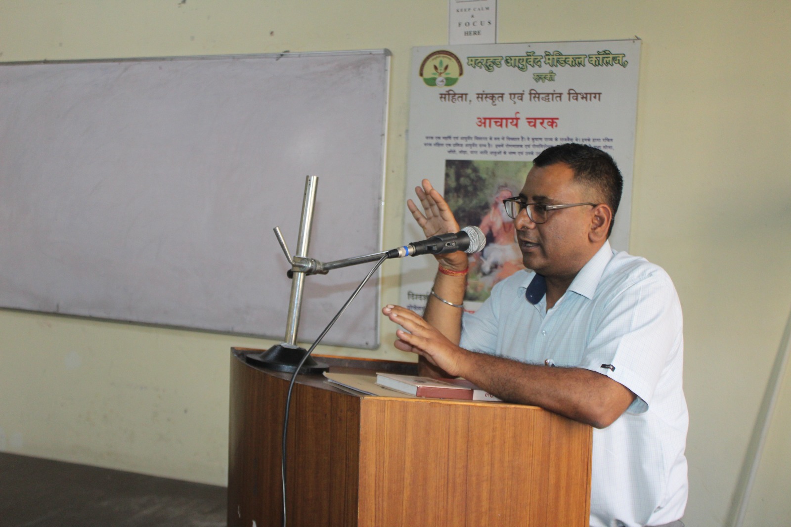 Awareness Program on Healthy Lifestyle and Ayurvedic Treatment