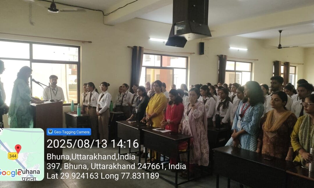 Nasha Mukti Bharat Abhiyan Awareness