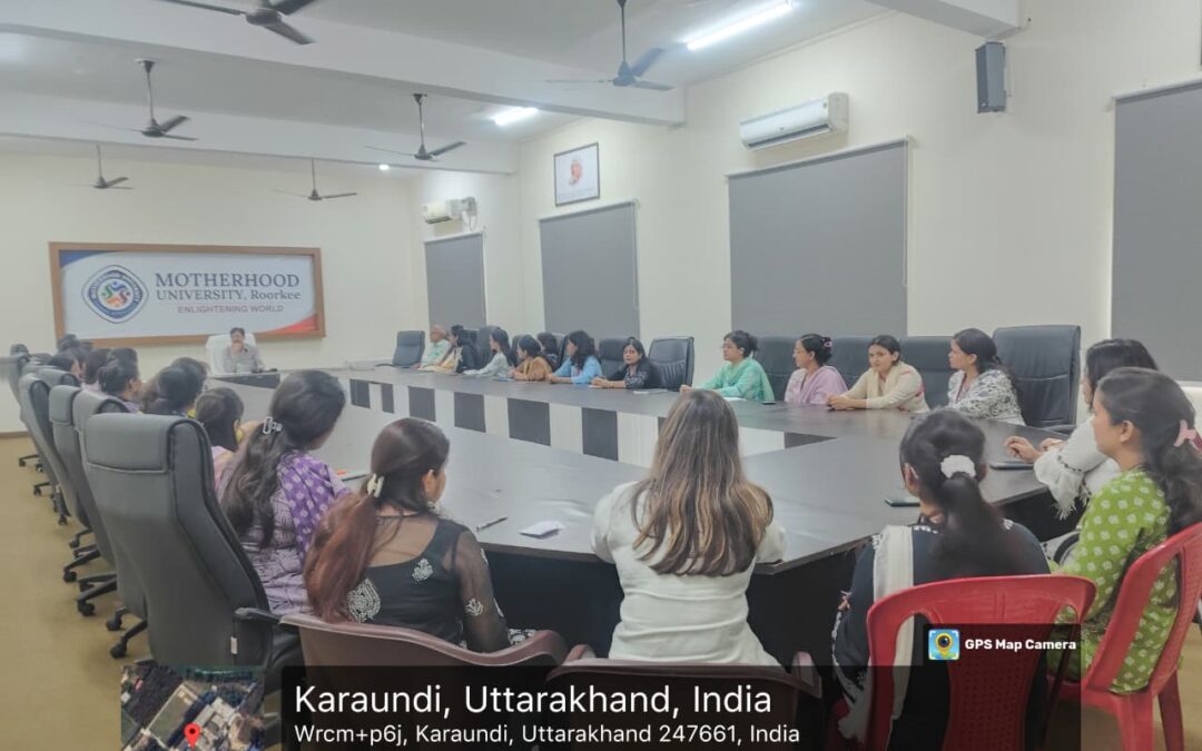 स्वतंत्रता दिवस समीक्षा बैठक