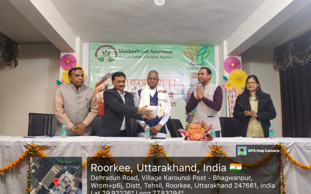 Welcoming Dr. Ashok Kumar Varshney, National Organizing Secretary of Arogya Bharati