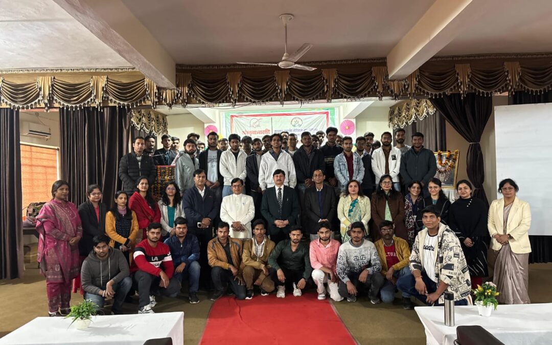 Transitional Program for BAMS 2025-25 Batch