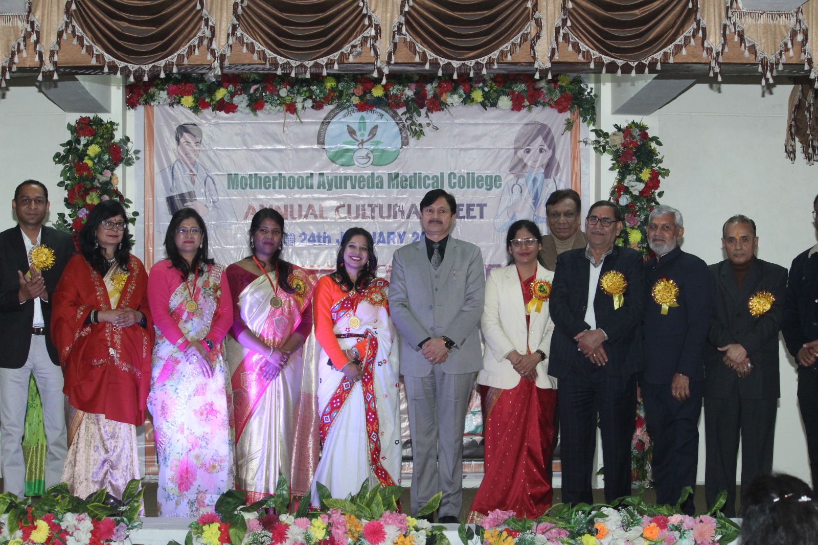 Annual Cultural Fest – Ayurtarang