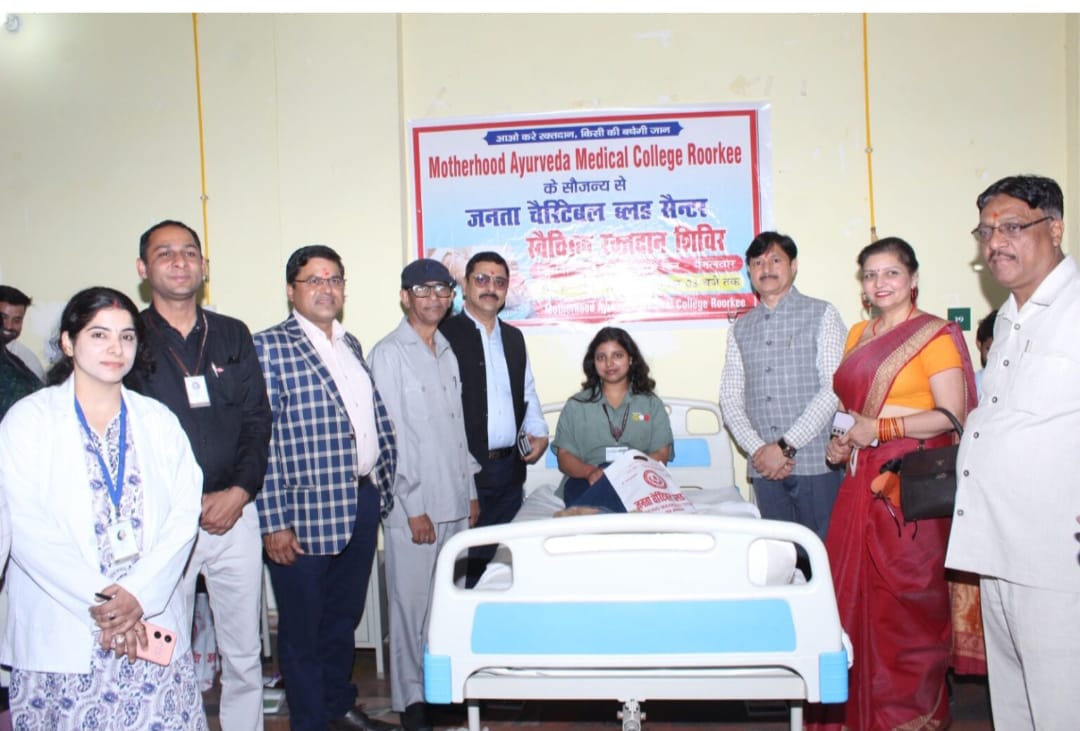Blood Donation Camp in Collaboration With Janta Charitable Blood Centre, Roorkee