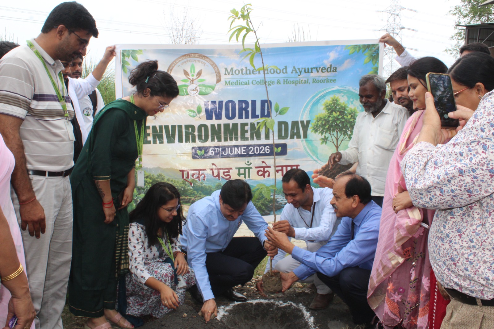 World Environment Day